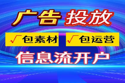 百度推广费用如何助力产品快速上市——案例解读