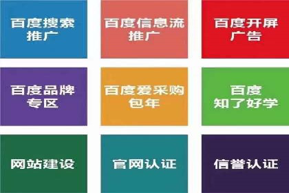 小红书信息流案例：食品行业如何借助信息流实现品牌升级