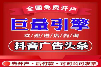 百度推广如何提高转化率